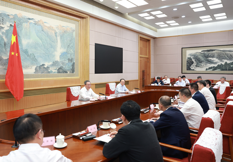 李強主持召開經濟形勢專家和企業家座談會「相關圖片」