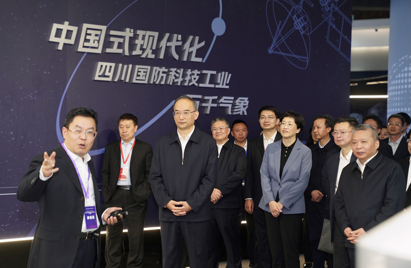 先進技術成果西部轉化中心在蓉揭牌 黃強張克儉施小琳出席「相關圖片」