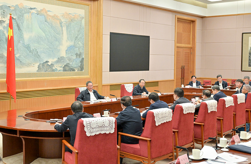 李強主持召開經濟形勢專家和企業家座談會「相關圖片」